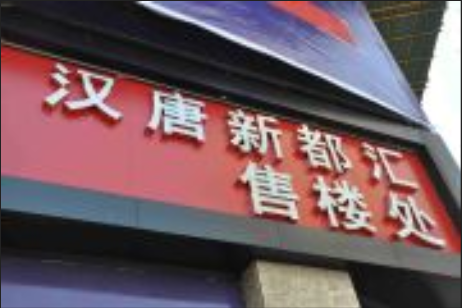 QQ截图20190711225546.png