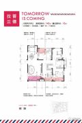 【在售】4室2厅2卫.jpg