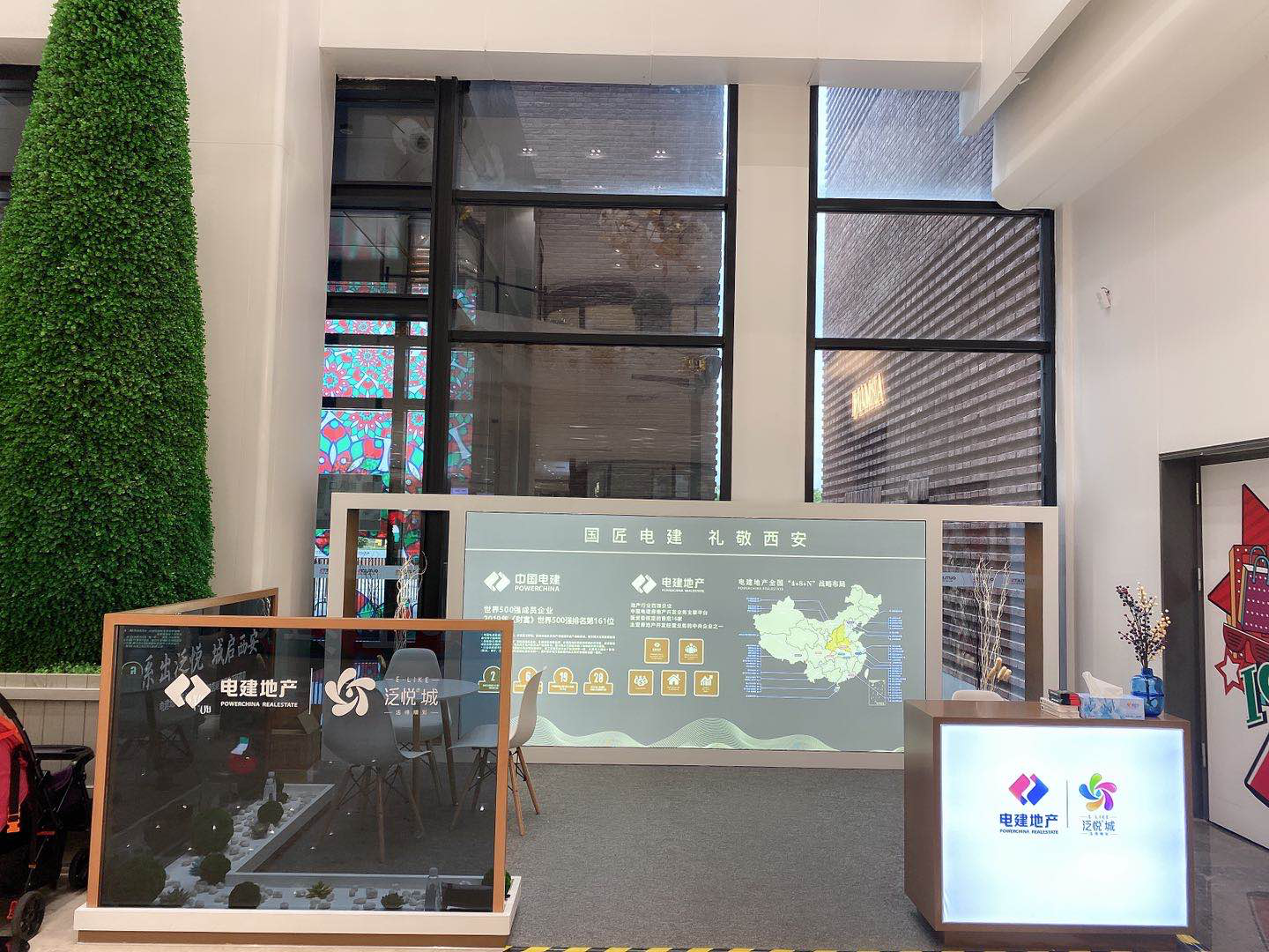 图片5.png