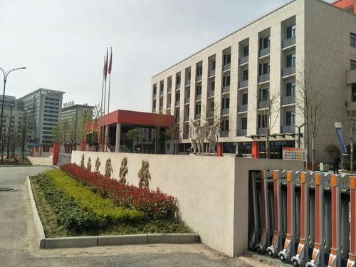 沣西实验学校.jpg