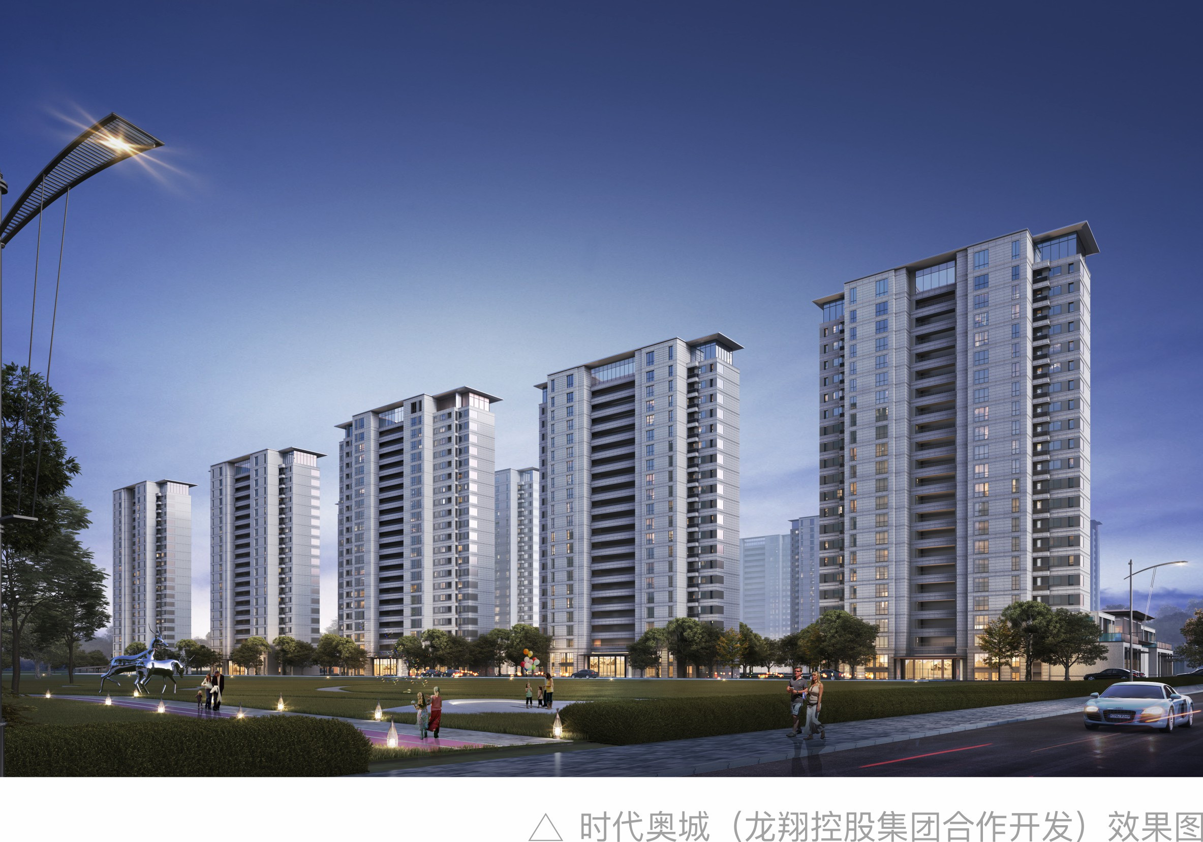 开年重磅：龙翔控股集团拓耕奥体新地块！