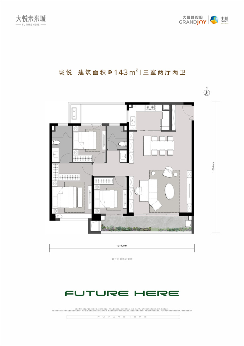 高层143B.jpg