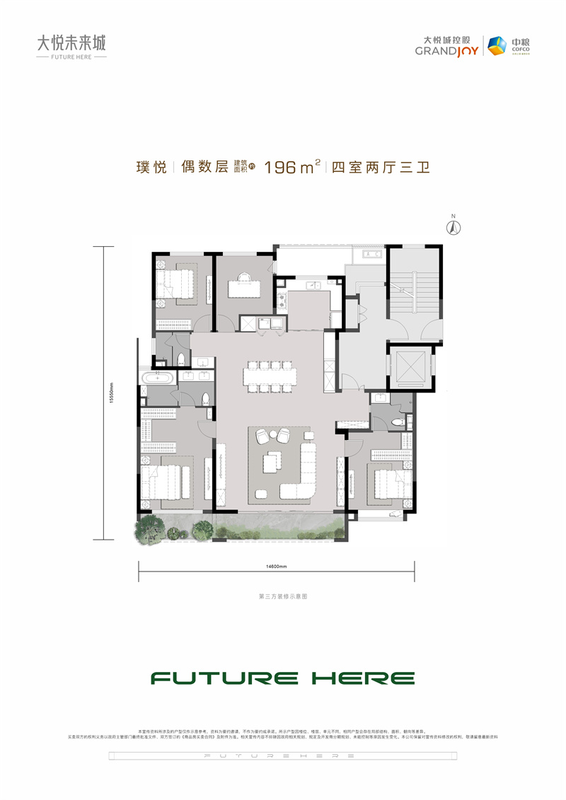 洋房196.jpg
