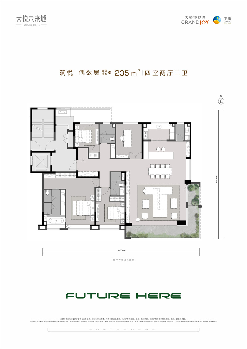 洋房235.jpg