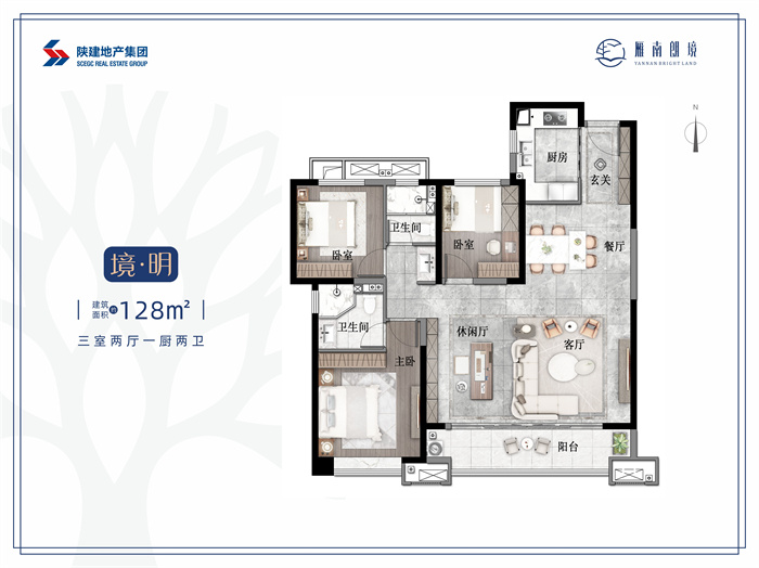 微信图片_20230510174455.jpg