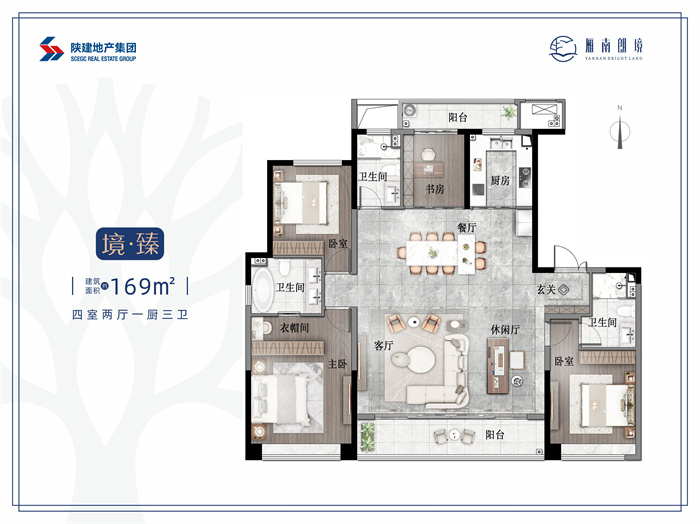 微信图片_20230510174503.jpg