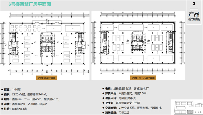 微信图片_20230517160503.jpg
