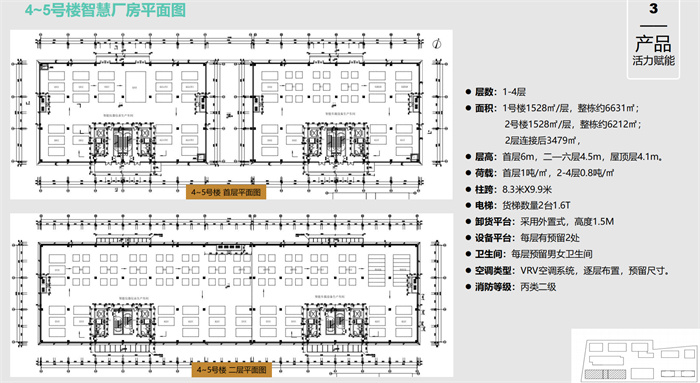 微信图片_20230517160507.jpg