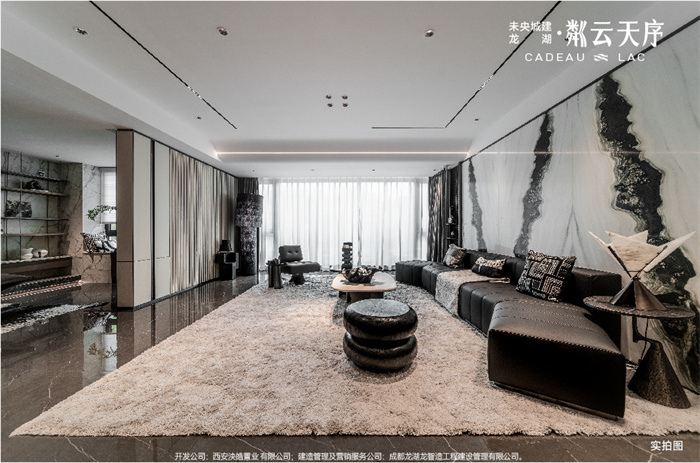 实拍图_143-11.jpg