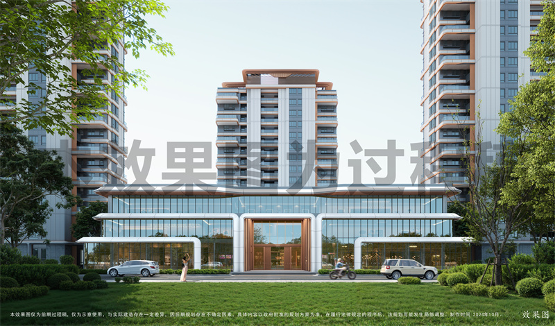 建筑立面效果图3.jpg