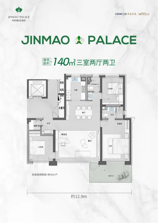 1759209272799807.png image.png