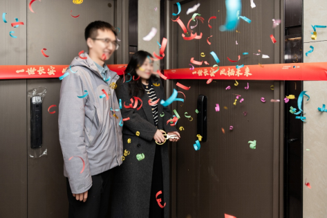 1764908603182085.png image.png