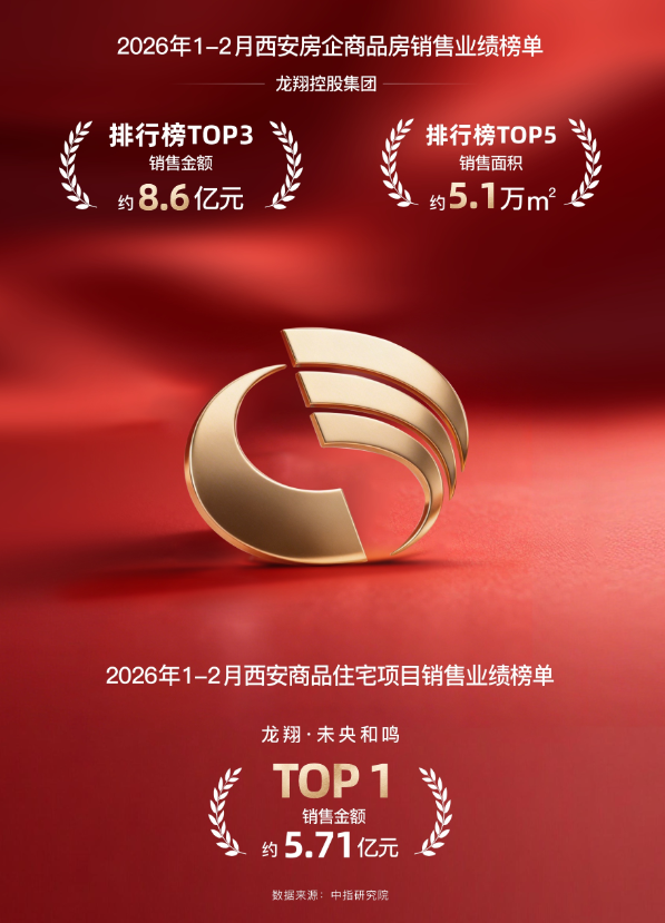 1773712346650430.png 图片5.png