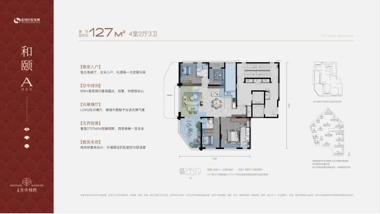 1773712572422086.png image.png