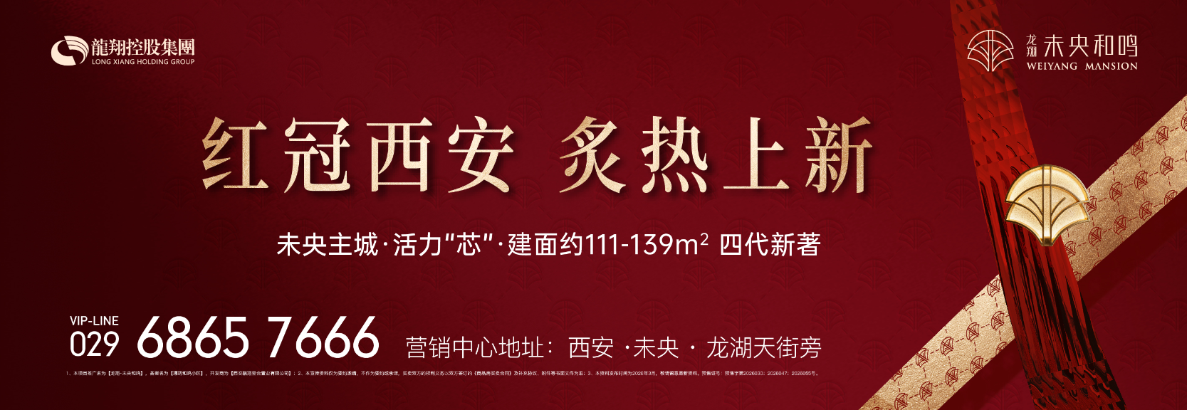 1773712622751046.png 图片19.png