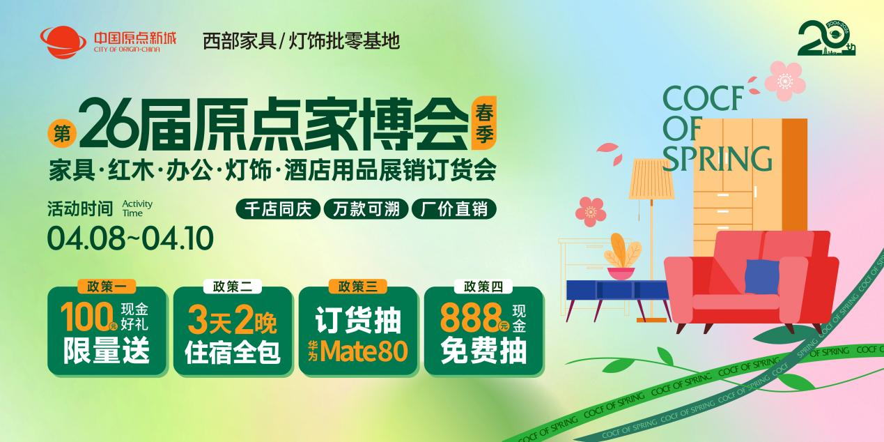 1774336506161855.png 图片5.png