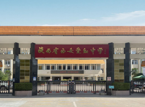 1774500867930685.png image.png