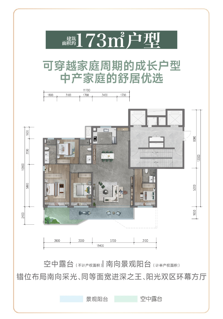 图片14.png