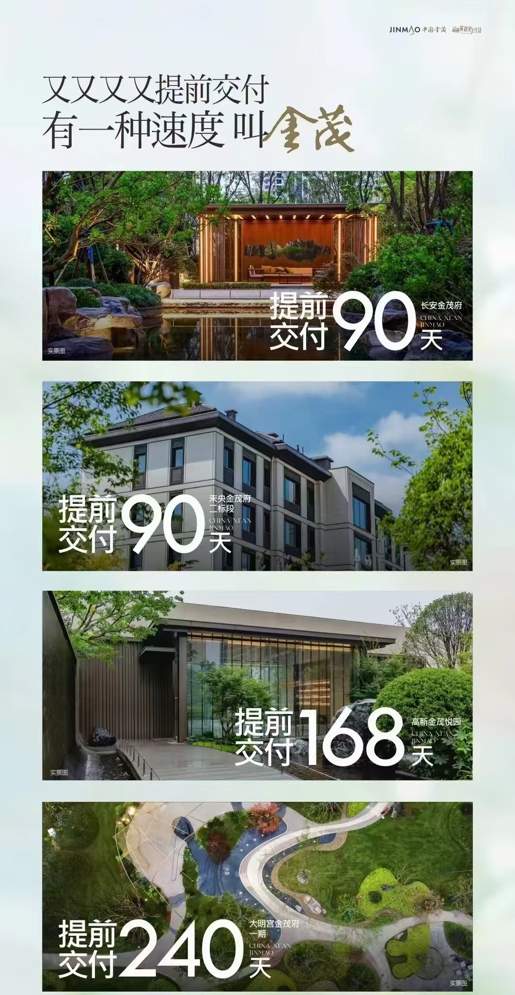 1781163243438782.png 图片5.png