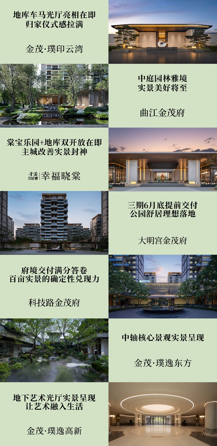 1781163257383280.png 图片6.png