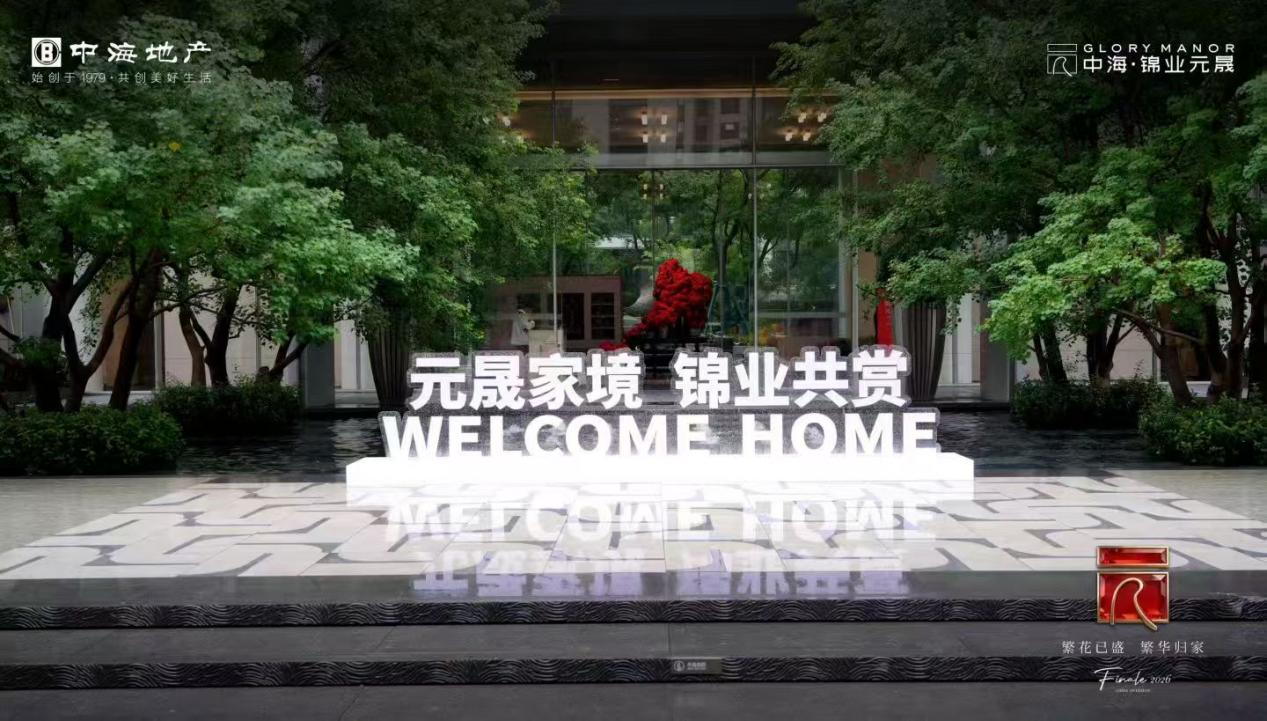 1793346619187751.png 图片1.png